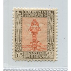 COLONIAS ITALIANAS LIBIA 1924 Yv. 48a SASSONE 62 ESTAMPILLA SIN FILIGRANA VARIEDAD DENTADO 11 NUEVA CON GOMA DE HERMOSA CALIDAD, RARA 300 Euros